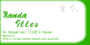 manda illes business card